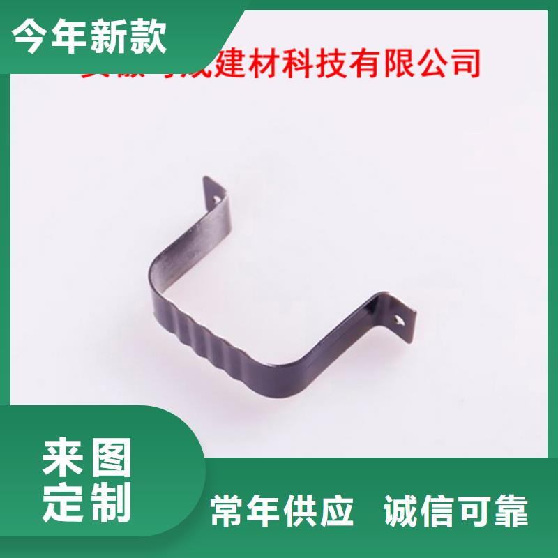 PVC成品天沟一站式采购|高平|陵川|临汾|长治|晋中|朔州|大同|吕梁39065.com