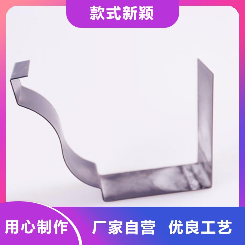 【PVC成品天沟_铝合金雨水槽一周内发货】