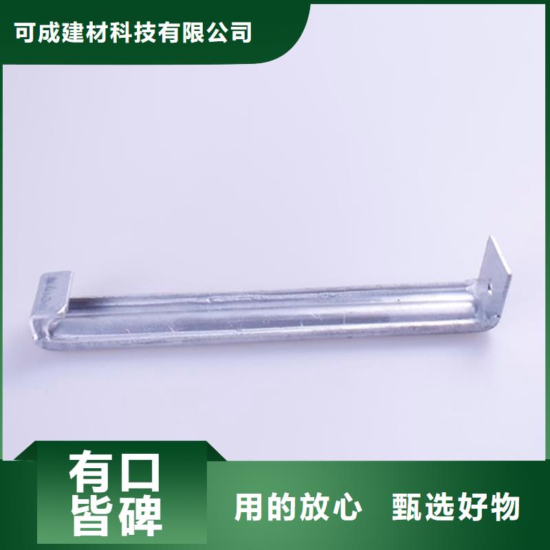 PVC成品天沟,【金属落水系统】好产品有口碑 可成建材科技(西双版纳市分公司)