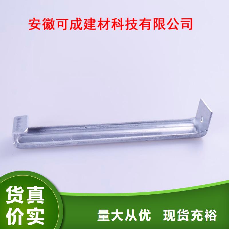 铝合金檐槽可成【PVC成品天沟】金属落水系统价格合理