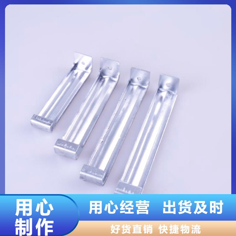 货源PVC成品天沟方形雨水管当日价格