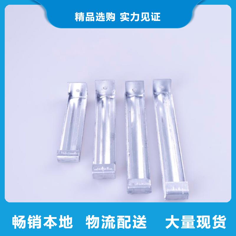 PVC成品天沟产地直供