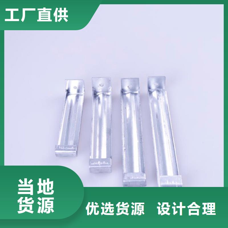 可成【好产品不怕比PVC成品天沟-PVC雨水管源头厂家经验丰富】