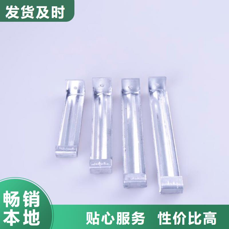 铝合金檐槽视频-铝合金檐槽-可成建材科技(泉州市分公司)服务区域南安|洛江|三明|龙岩|莆田|漳州|南平|厦门|福州