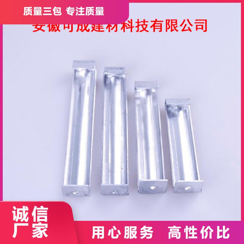 PVC成品天沟铝合金檐槽好厂家有担当