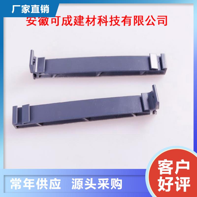 PVC成品天沟产地直供