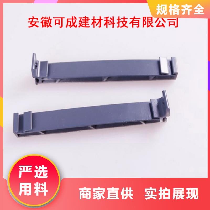 PVC成品天沟,【金属落水系统】质量好-可成建材科技(安徽省分公司)-云商赢企