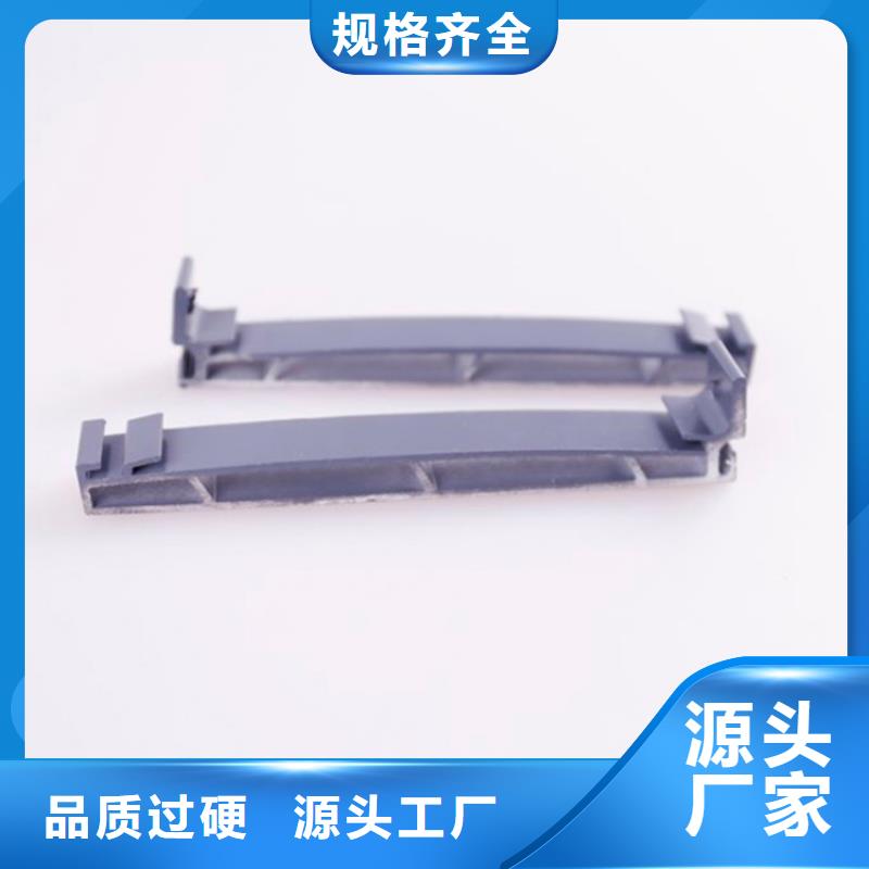 PVC成品天沟金属落水系统货到付款