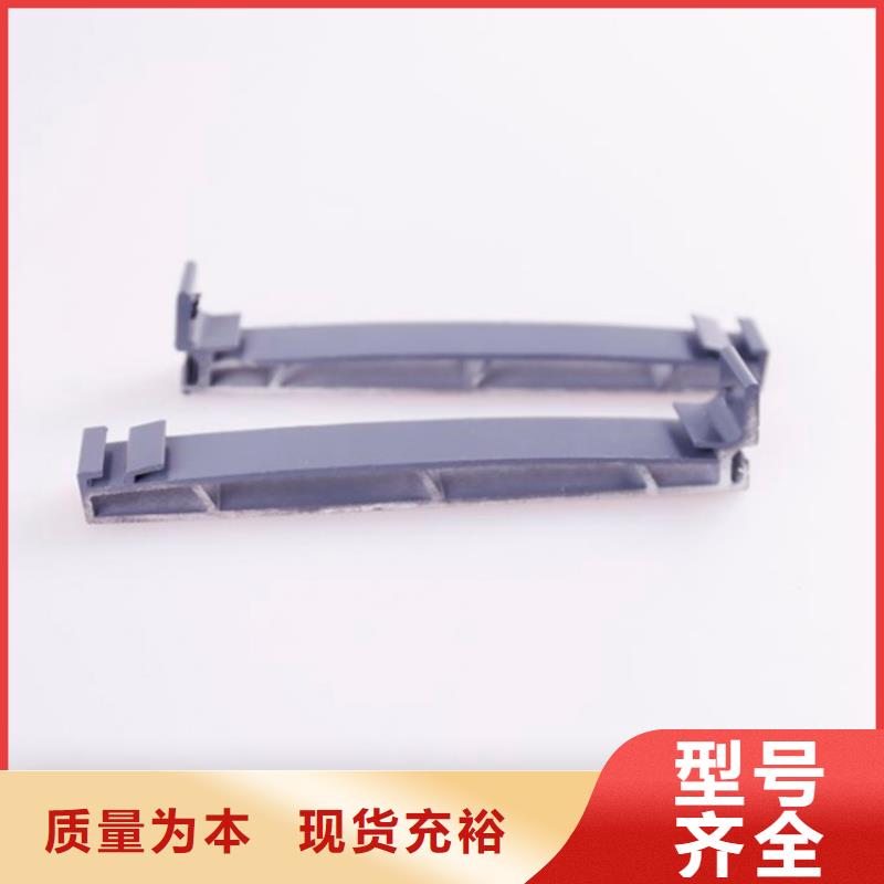 铝合金檐槽视频-铝合金檐槽(可成)覆盖地域福建省福州市台江|罗源|龙岩|南平|厦门|三明|漳州|莆田