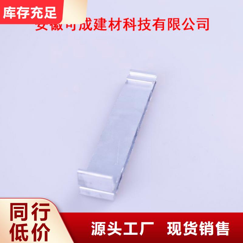 PVC成品天沟【金属落水系统】通过检测-可成建材科技(泉州市分公司)-云商赢企