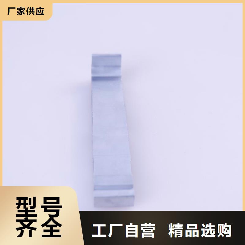 PVC成品天沟金属落水系统优质材料厂家直销