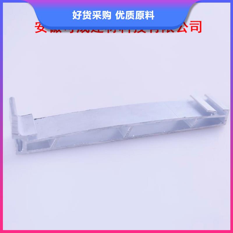 PVC成品天沟_铝合金雨水槽设计制造销售服务一体