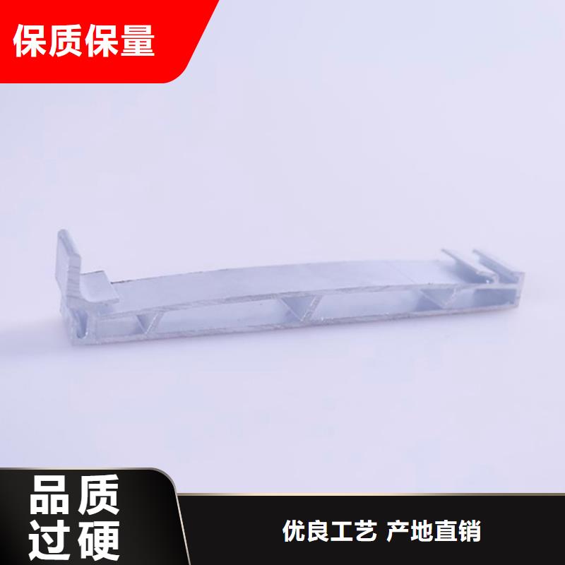 PVC成品天沟免费回电当地供应商