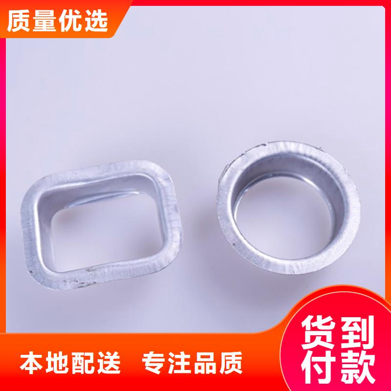 PVC成品天沟专注细节专注品质