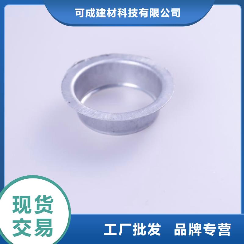 PVC成品天沟铝合金成品天沟产地源头好货 可成建材科技(白银市分公司)
