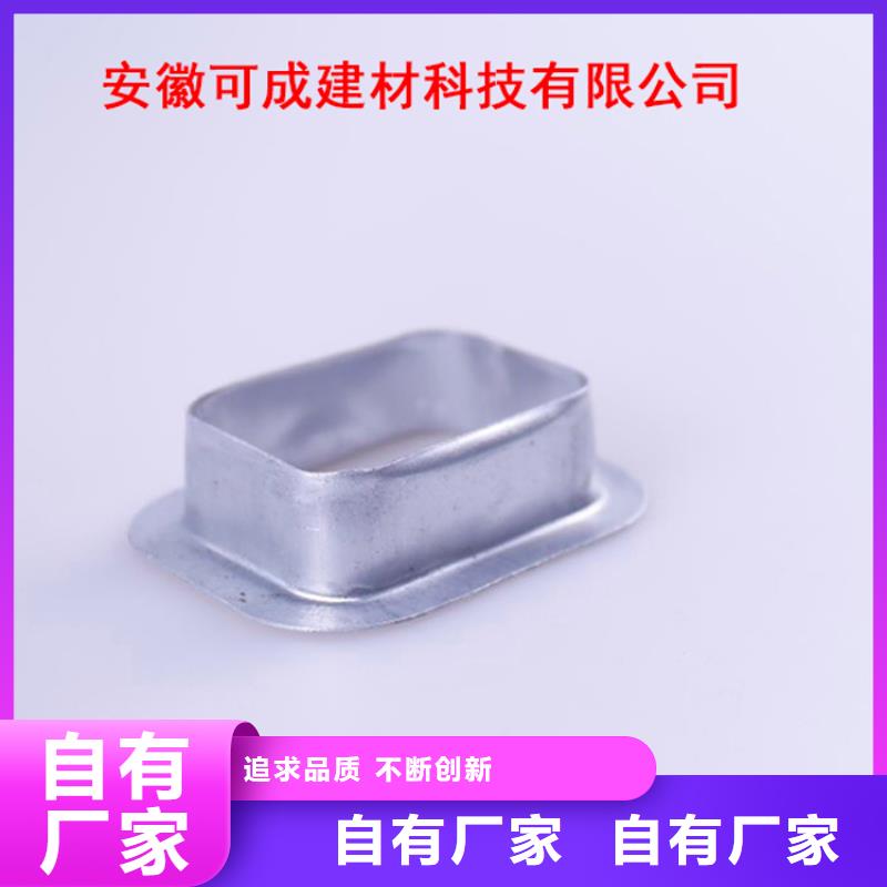 PVC成品天沟价格低