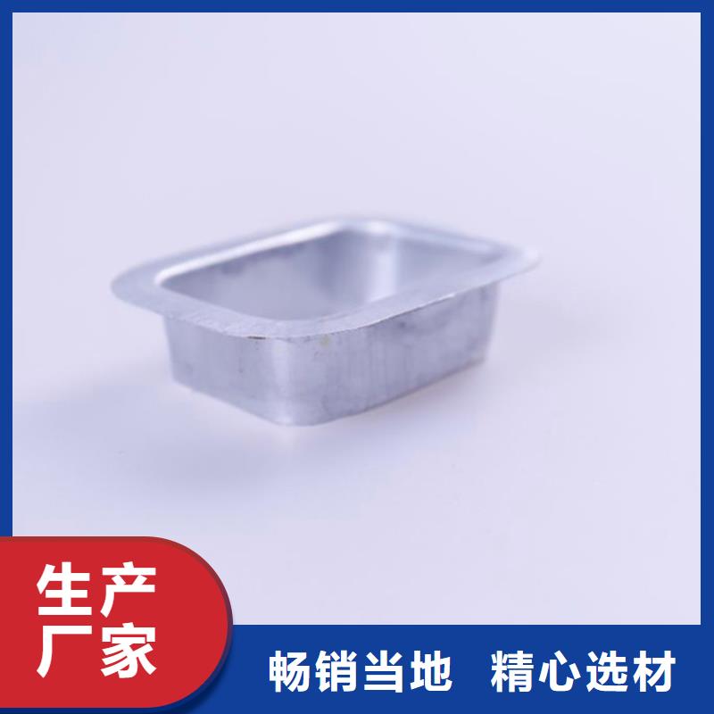 PVC成品天沟_铝合金檐槽厂家直发