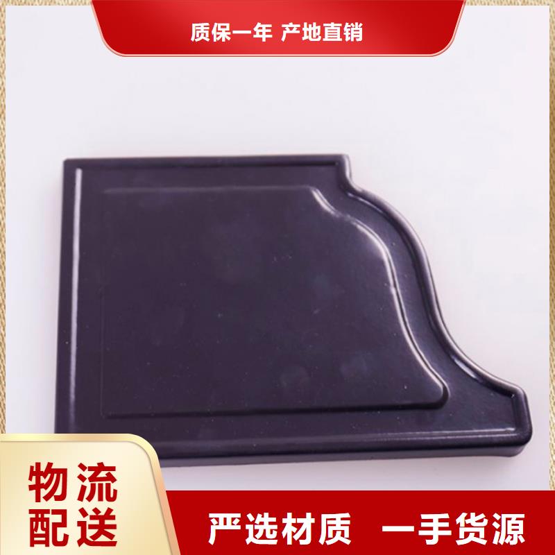 PVC成品天沟铝合金雨水槽您身边的厂家