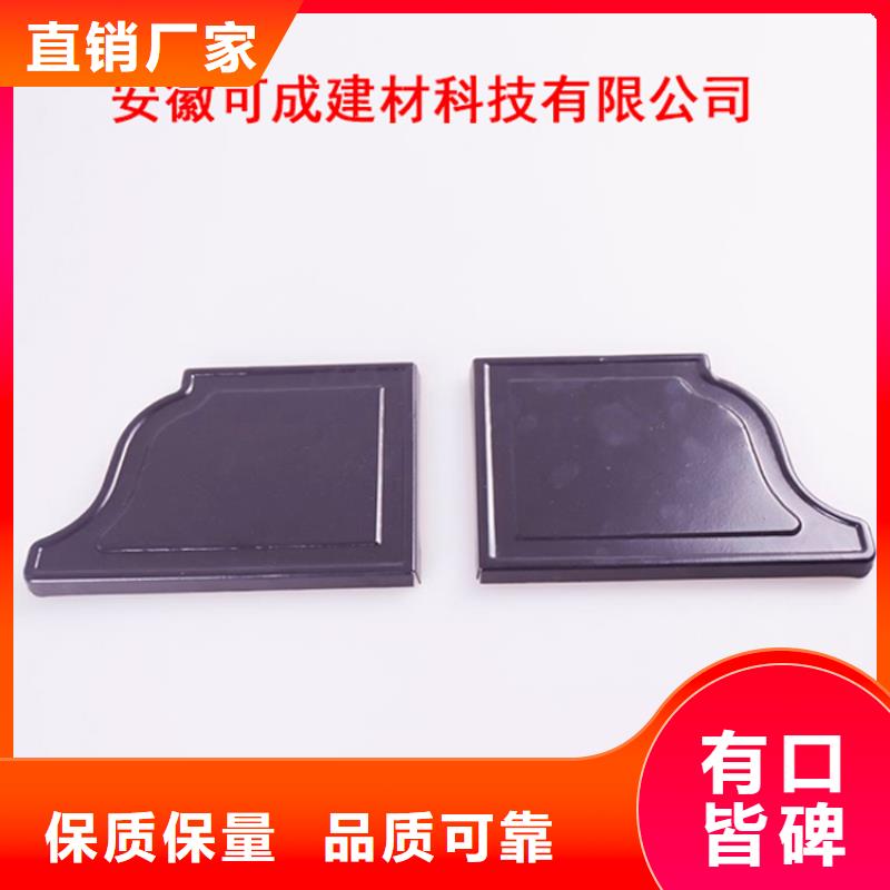 铝合金檐槽视频-铝合金檐槽(可成)覆盖地域福建省福州市台江|罗源|龙岩|南平|厦门|三明|漳州|莆田