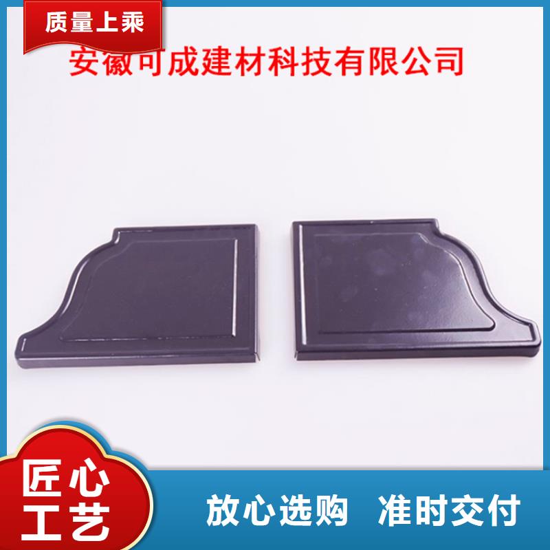 PVC成品天沟铝合金雨水槽您身边的厂家