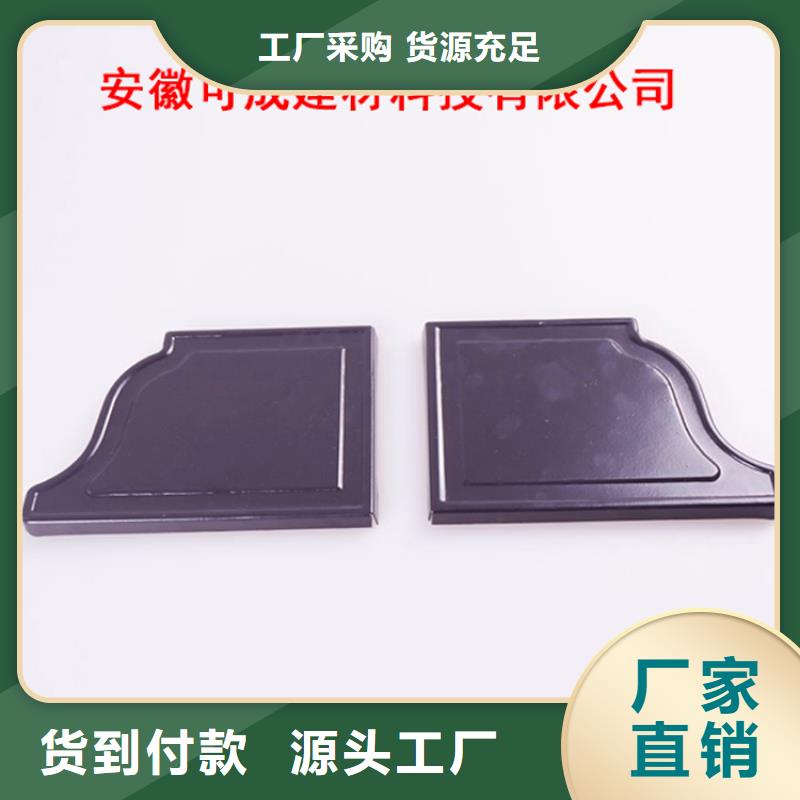 PVC成品天沟PVC雨水管实力雄厚品质保障