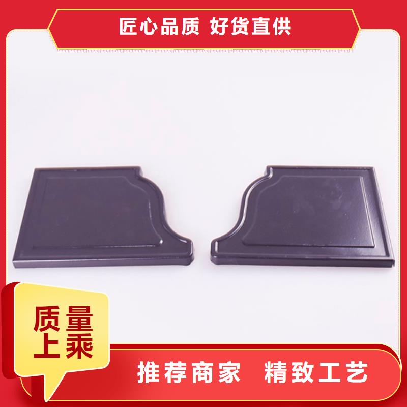 PVC成品天沟,【金属落水系统】好产品有口碑 可成建材科技(西双版纳市分公司)