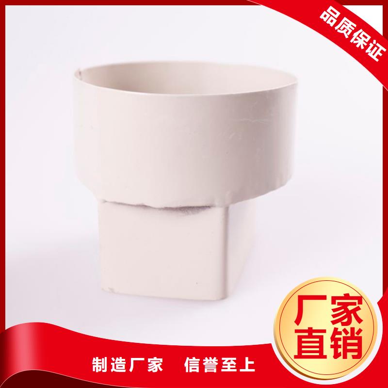 PVC成品天沟-铝合金檐槽用心制造
