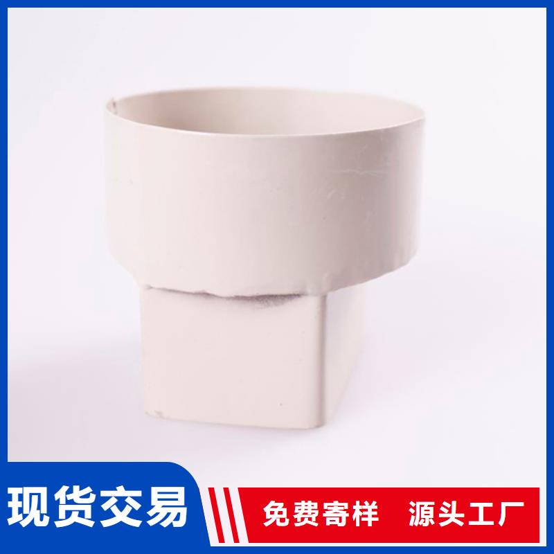 【PVC成品天沟】 PVC雨水管厂家直销大量现货-服务范围包括安乡|武陵|郴州|湘潭|张家界|株洲|岳阳等