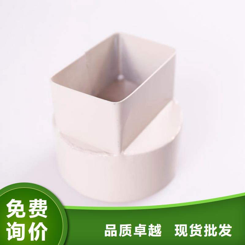 【PVC成品天沟PVC雨水管出货及时】