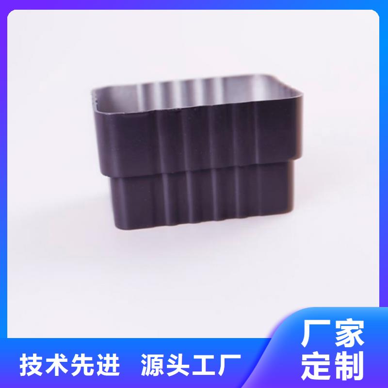 铝合金檐槽可成【PVC成品天沟】金属落水系统价格合理
