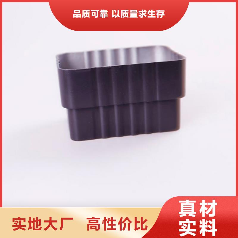 PVC成品天沟_铝合金檐槽优选好材铸造好品质
