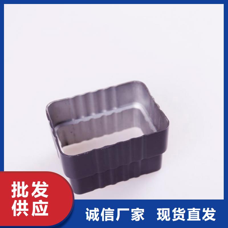 【PVC成品天沟_铝合金雨水槽一周内发货】