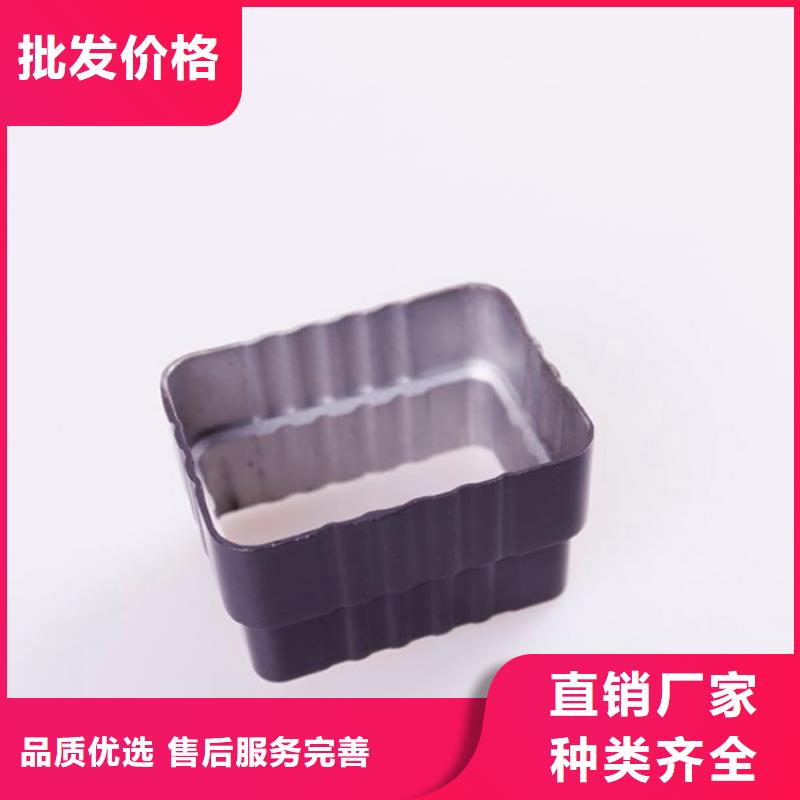 丹棱|青神|凉山|内江|资阳|泸州|广安|德阳可成【PVC成品天沟】_铝合金天沟质量三包