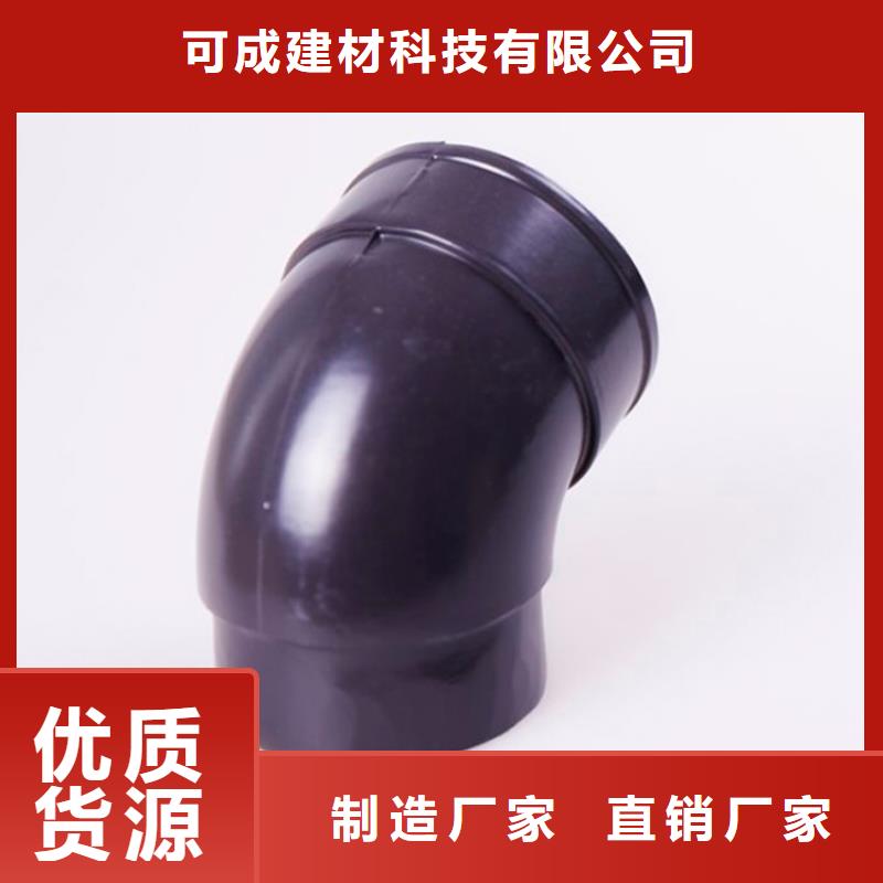 PVC成品天沟-铝合金天沟多年行业经验