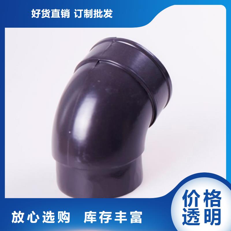 PVC成品天沟,【金属落水系统】好产品有口碑 可成建材科技(西双版纳市分公司)