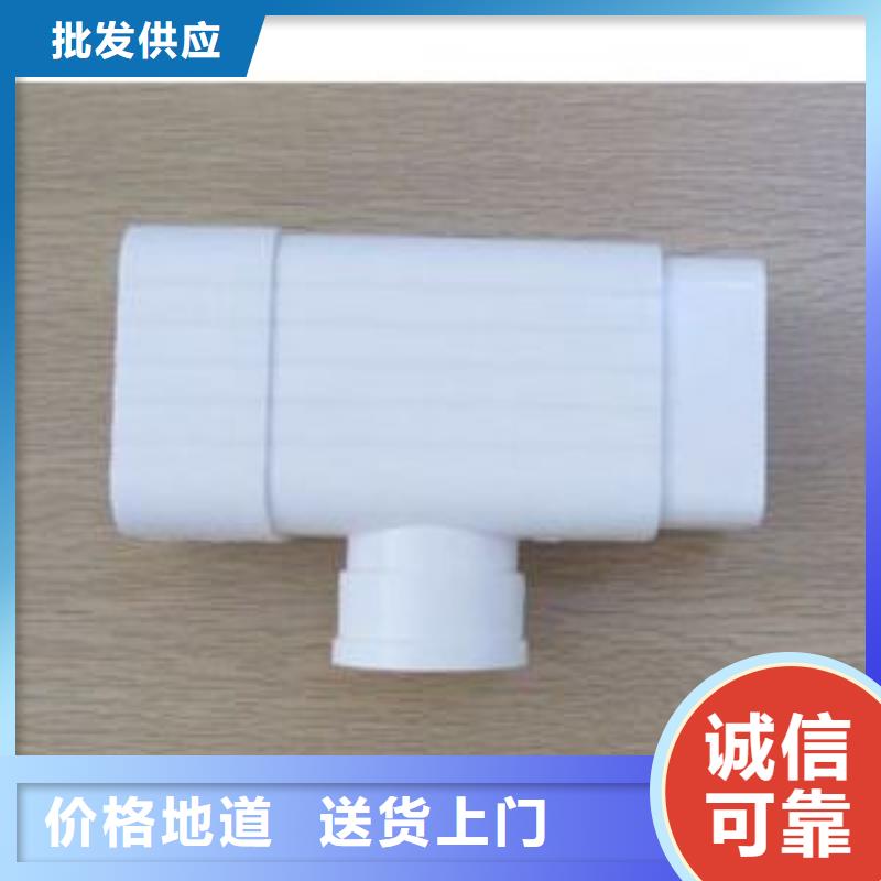 闽清|罗源|泉州|宁德|三明|厦门|南平|漳州PVC成品天沟铝合金雨水管精致工艺供应商