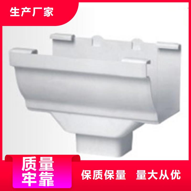 PVC成品天沟_铝合金檐槽优选好材铸造好品质