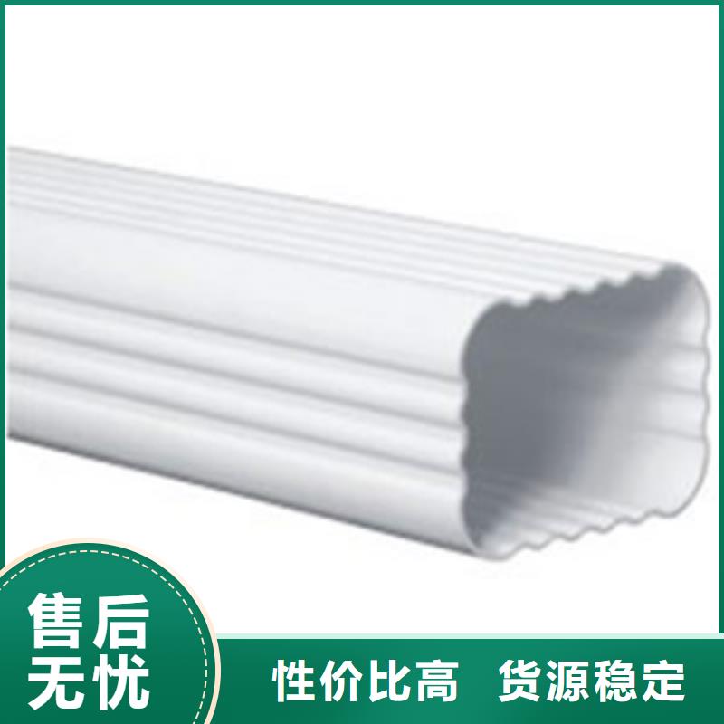 PVC成品天沟,【金属落水系统】质量好-可成建材科技(安徽省分公司)-云商赢企