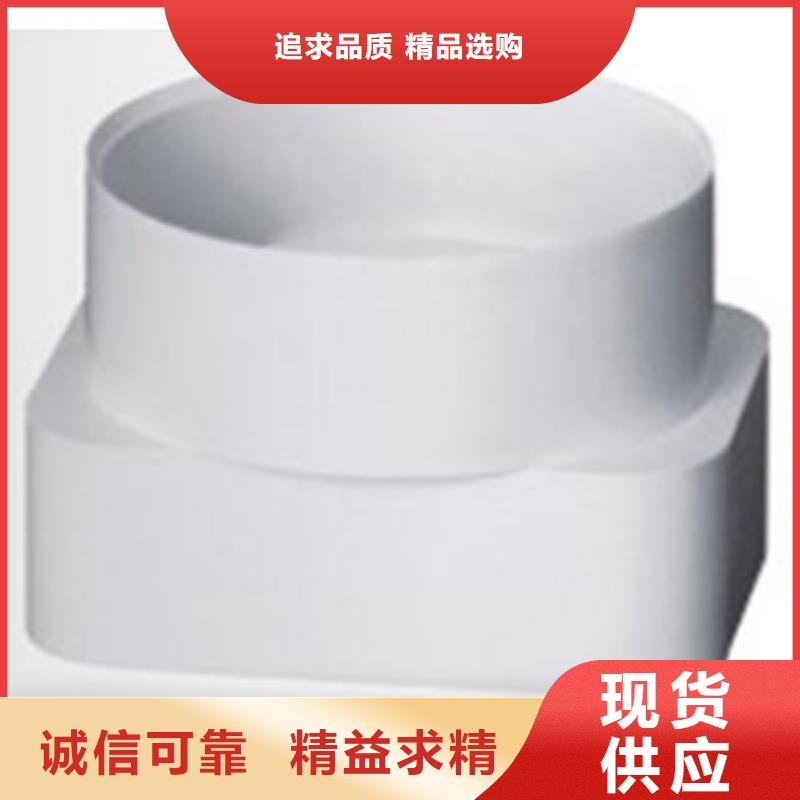 PVC成品天沟【金属落水系统】通过检测-可成建材科技(泉州市分公司)-云商赢企