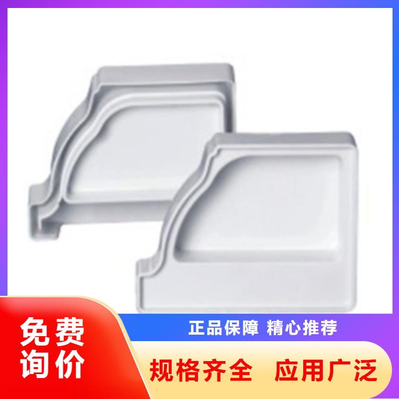 铝合金檐槽视频-铝合金檐槽-可成建材科技(泉州市分公司)服务区域南安|洛江|三明|龙岩|莆田|漳州|南平|厦门|福州