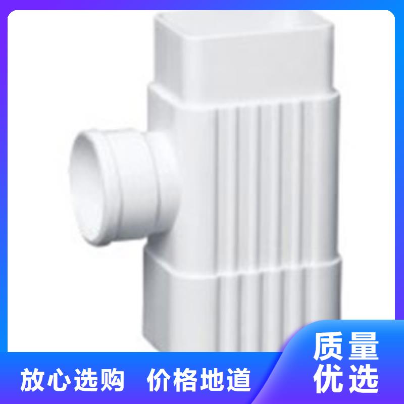 可成铝合金檐槽PVC成品天沟金属落水系统一手价格