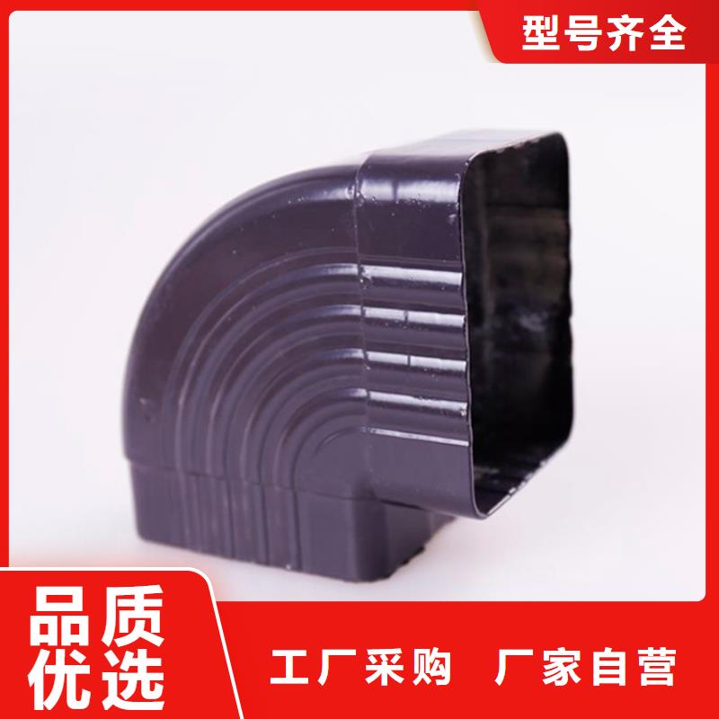 铝合金檐槽PVC成品天沟今日价格