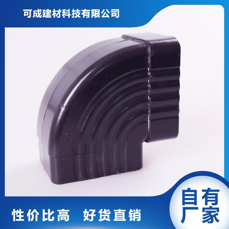 可成铝合金檐槽铝合金檐槽金属落水系统源厂定制39065.com