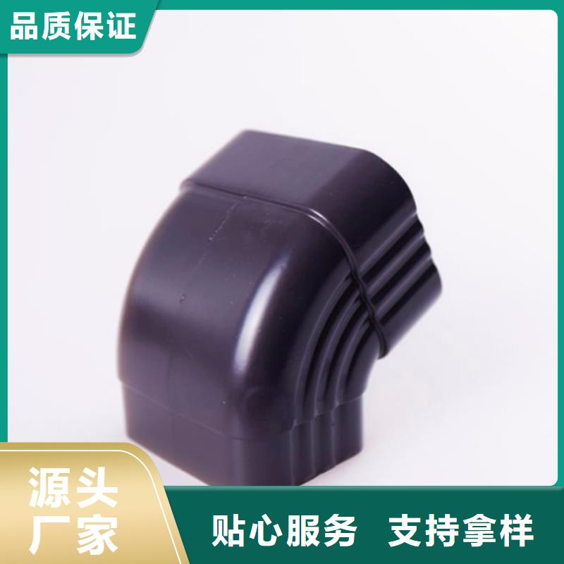 铝合金檐槽铝合金天沟制造生产销售