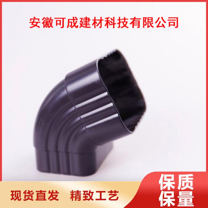 【铝合金檐槽】 方形雨水管厂家十分靠谱-市场覆盖|高明|禅城|汕头|韶关|云浮|江门|汕尾|珠海-云商赢企