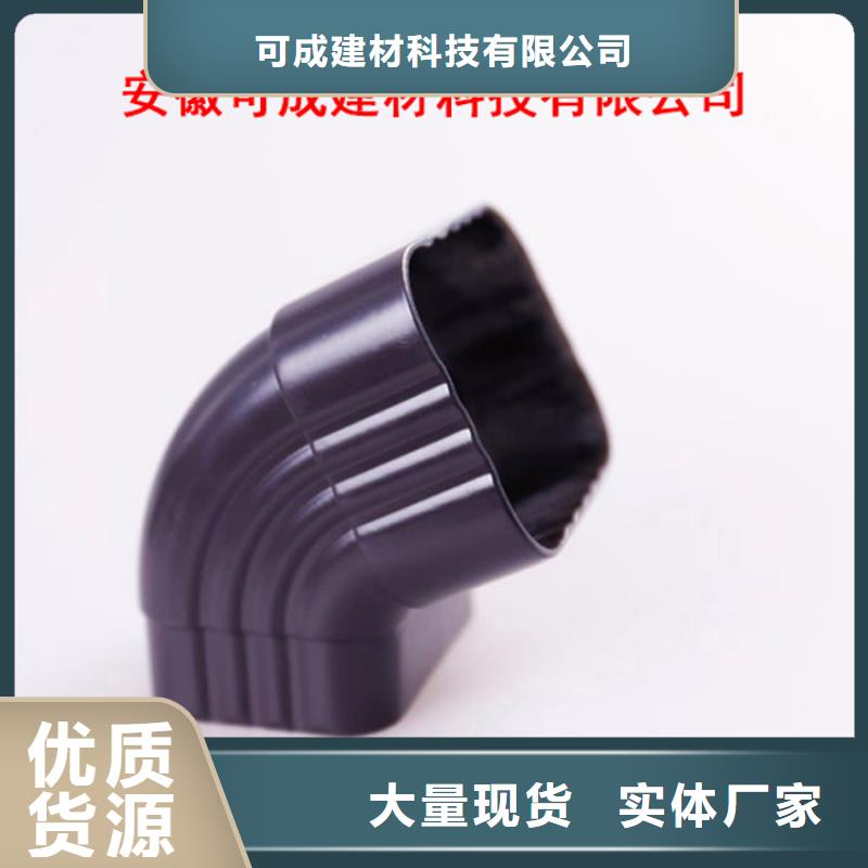 【铝合金檐槽】_铝合金雨水槽N年生产经验可成铝合金檐槽