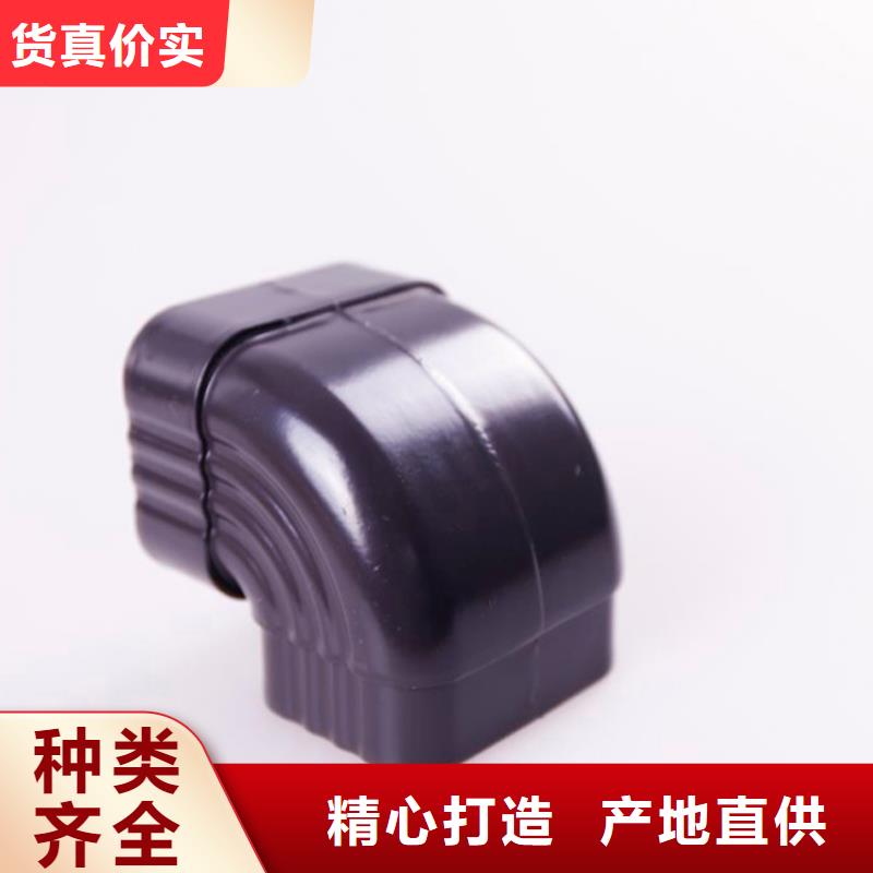 铝合金檐槽_【铝合金雨水槽】信誉有保证同城厂家