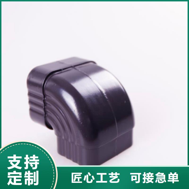 厂家【铝合金檐槽标准工艺】