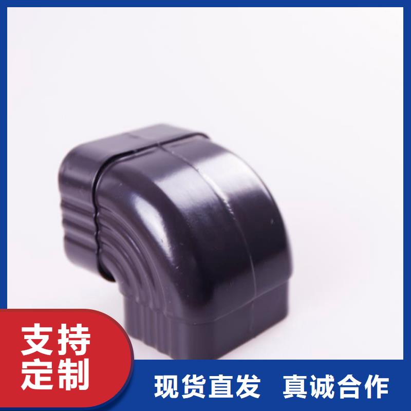 可成【 铝合金檐槽-金属落水系统实拍品质保障】-云商赢企