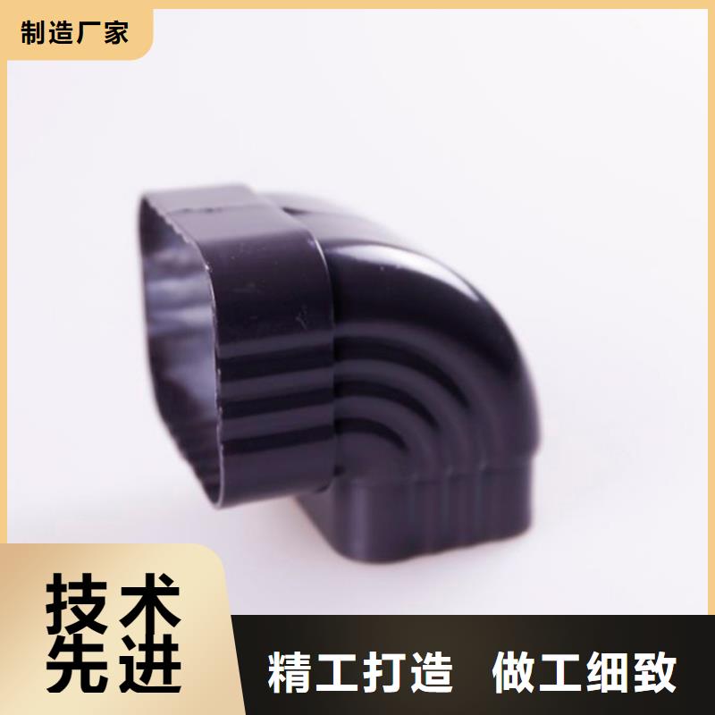可成铝合金檐槽-【PVC成品天沟】专业生产N年-业务覆盖区域|罗湖|沙井|珠海|汕头|湛江|惠州|茂名|河源-云商赢企